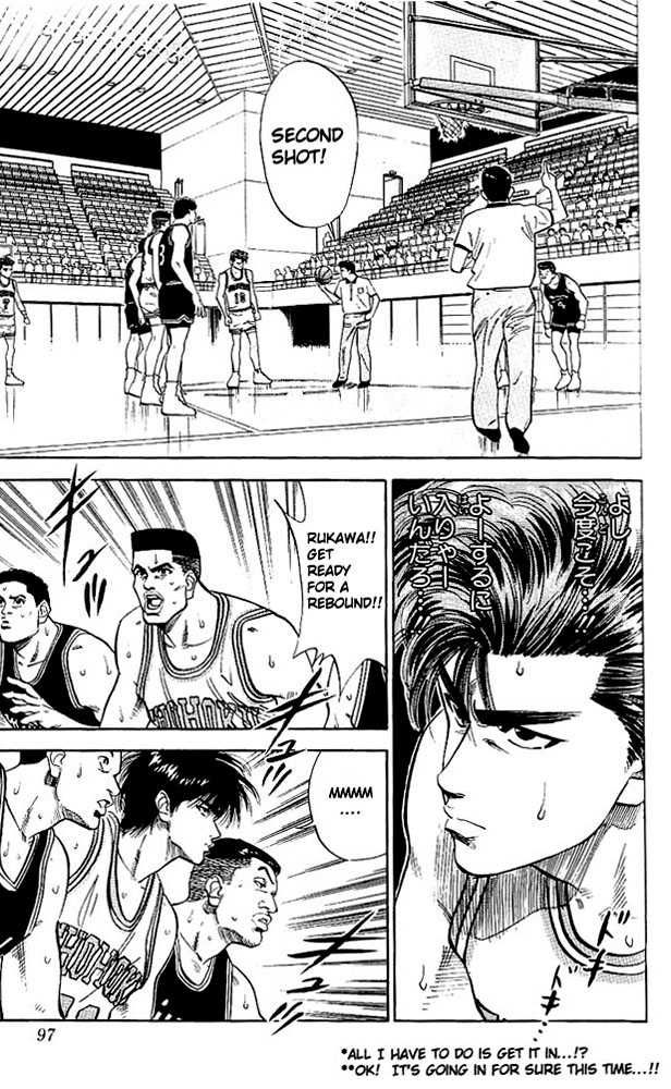 Slam Dunk Chapter 76 11